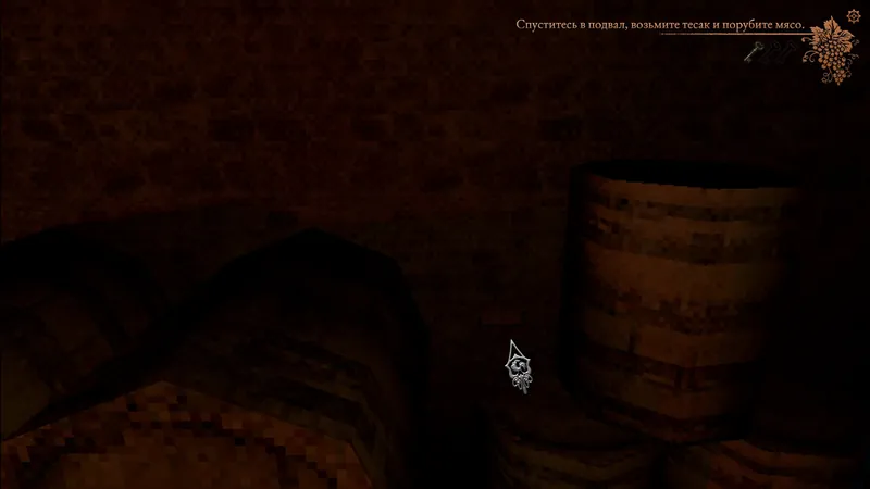 Loose brick in the cellar wall beside the kegs
