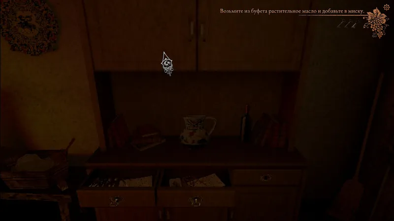 Spider on the upper cupboard of the buffet