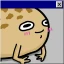 Frog Fan achievement icon