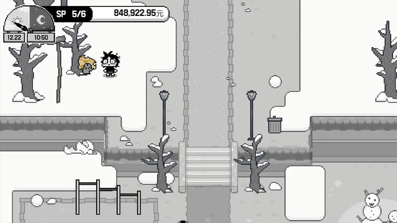 Cheese mouse location in Forget-Me-Not Park on 12.22