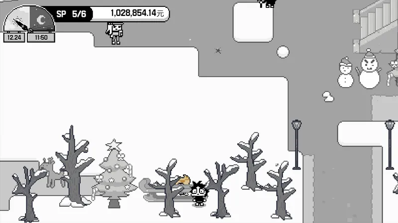 Cheese mouse location in Forget-Me-Not Park on 12.24