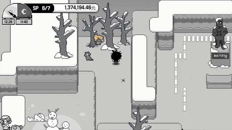 Cheese mouse location in Forget-Me-Not Park on 12.28