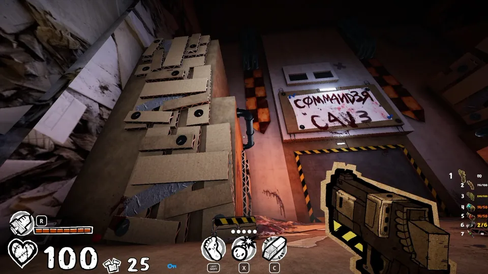 Commander cave sign and the platforms beside it