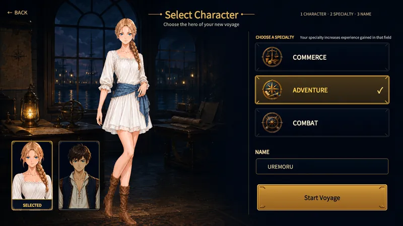 Seamark: Beginner’s Guide