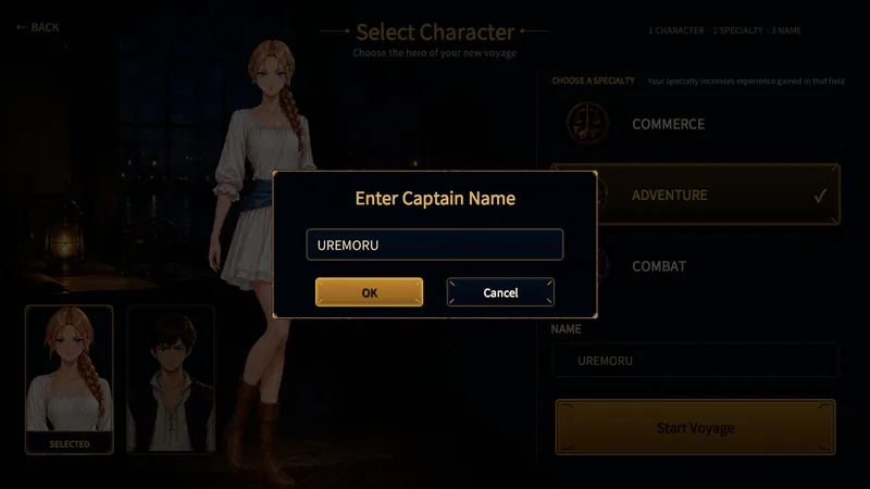 Enter Captain Name dialog with OK and Cancel buttons