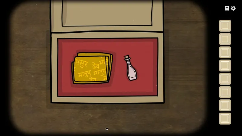 Golden box holding the Sacred Cloth and Sacred Water