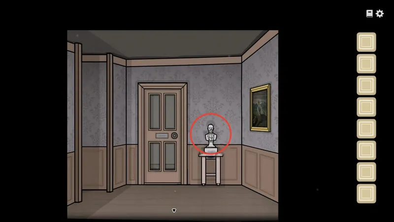 Room with the bust of Aldous circled next to the kitchen door