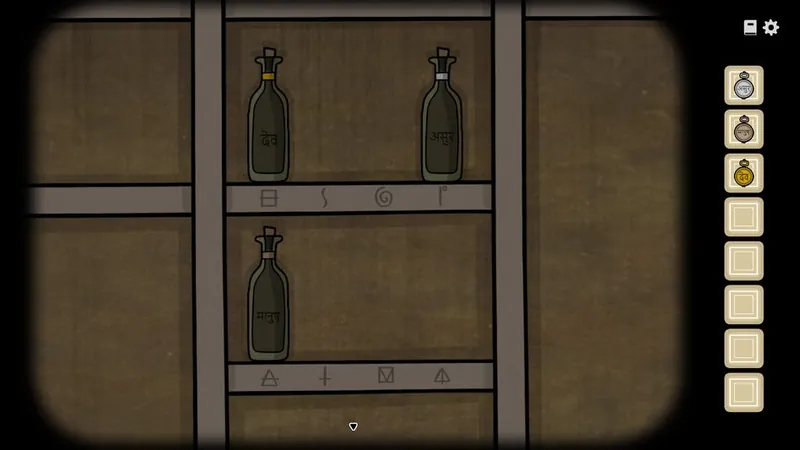 Servant of the Lake: Night Time Duties Walkthrough