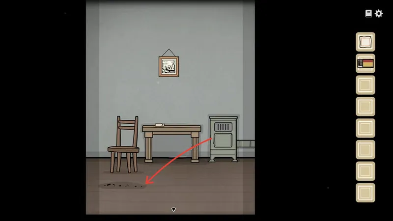 Stove room with an arrow pointing to the dirt on the floor