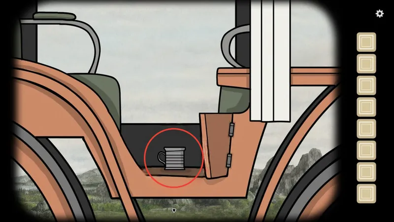 Open carriage door with a Tin Cup circled inside