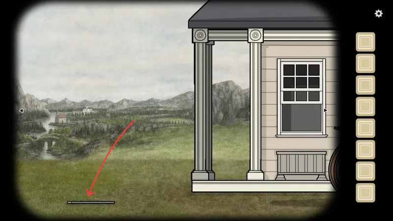 Front yard with an arrow pointing to the Iron Bar on the ground
