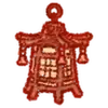 Small Lantern keepsake icon